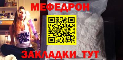 марки lsd Кумертау