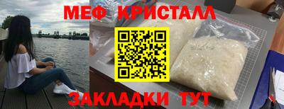 марки lsd Кумертау