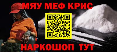 амф Кулебаки