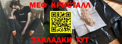 марки lsd Кумертау