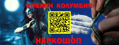 марки lsd Кумертау