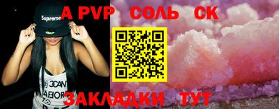 марки lsd Кумертау