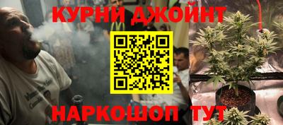 прущая мука Кунгур