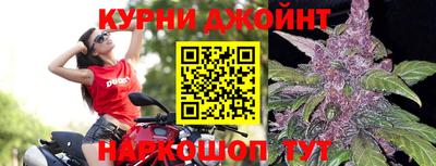 прущая мука Кунгур