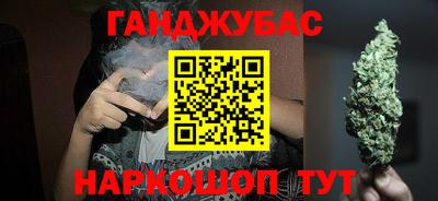 амф Кулебаки