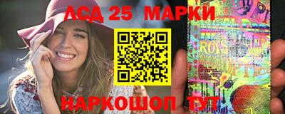 прущая мука Кунгур