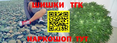 марки lsd Кумертау