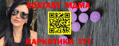 марки lsd Кумертау
