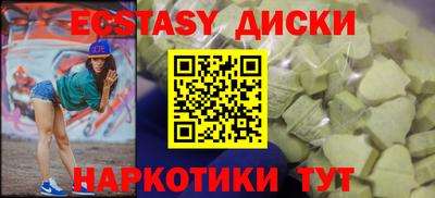 амф Кулебаки