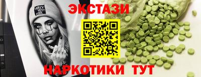 марки lsd Кумертау