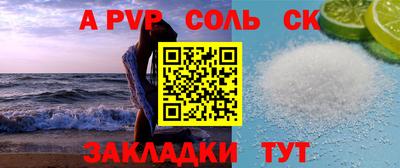 прущая мука Кунгур