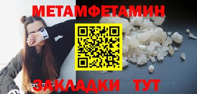 марки lsd Кумертау
