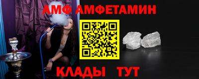 прущая мука Кунгур