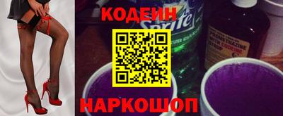 амф Кулебаки