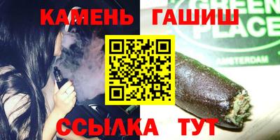 амф Кулебаки