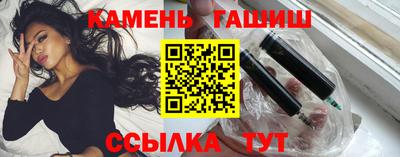 амф Кулебаки