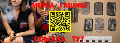 прущая мука Кунгур