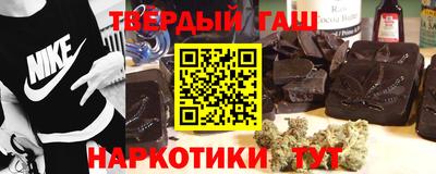 прущая мука Кунгур