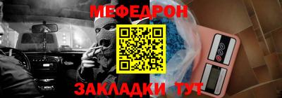 амф Кулебаки