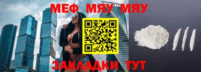 амф Кулебаки