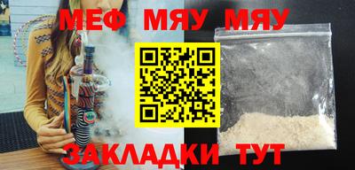 марки lsd Кумертау